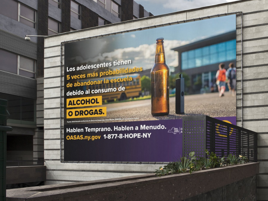 Mockup of an OASAS billboard ad in Spanish